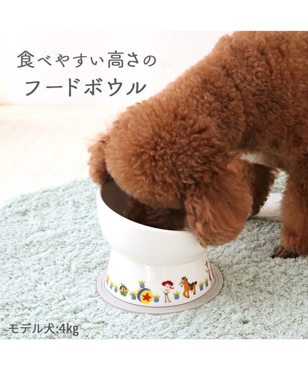 PET PARADISE ディズニー トイ・ストーリー 高さのある フードボウル ホワイト