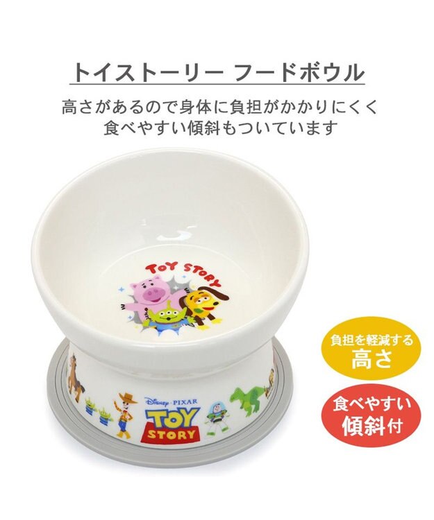 PET PARADISE ディズニー トイ・ストーリー 高さのある フードボウル ホワイト