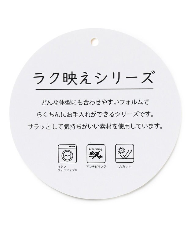 ANY バスクボーダーニットプルオーバー モカ×エクリュボーダー