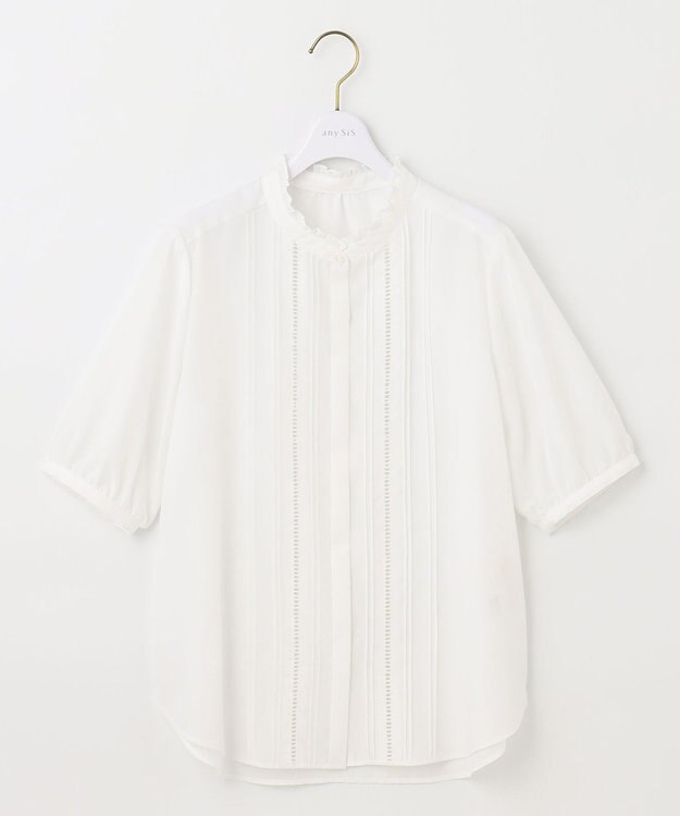 ANY SIS S 【洗える】フリルスタンドピンタック ブラウス オフホワイト