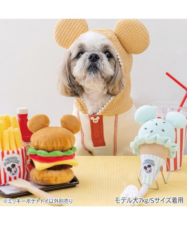 PET PARADISE ディズニー ミッキーマウス ポテトトイ イエロー