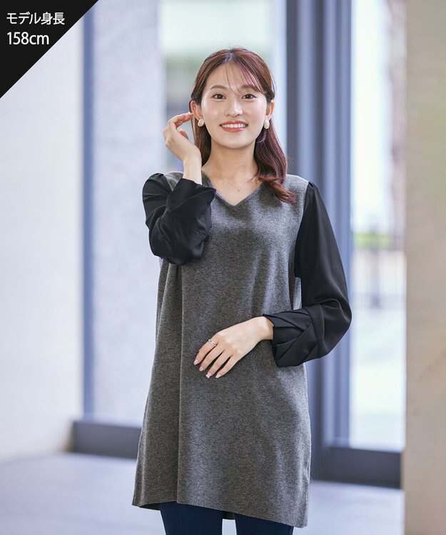 Tiaclasse 【洗える】タック袖コンビニットチュニック チャコールグレー