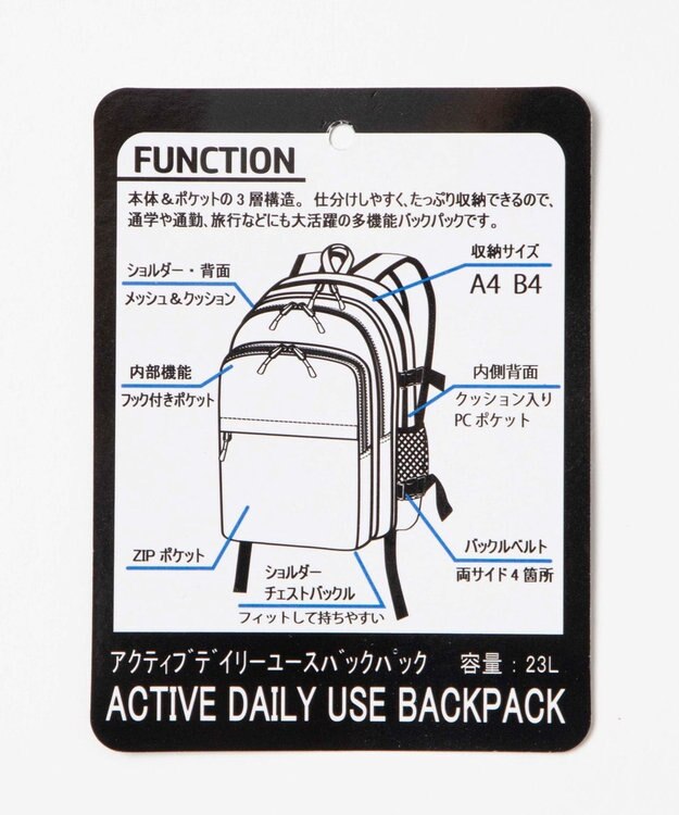 WEGO 【ユニセックス着用ITEM】アクティブデイリーユースバックパック ブラック