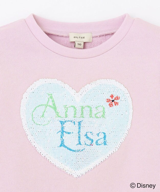 ANY KIDS 【Disney（ディズニー）】FROZEN / ミラクルスパンコール トレーナー ラベンダー<アナ&エルサ>