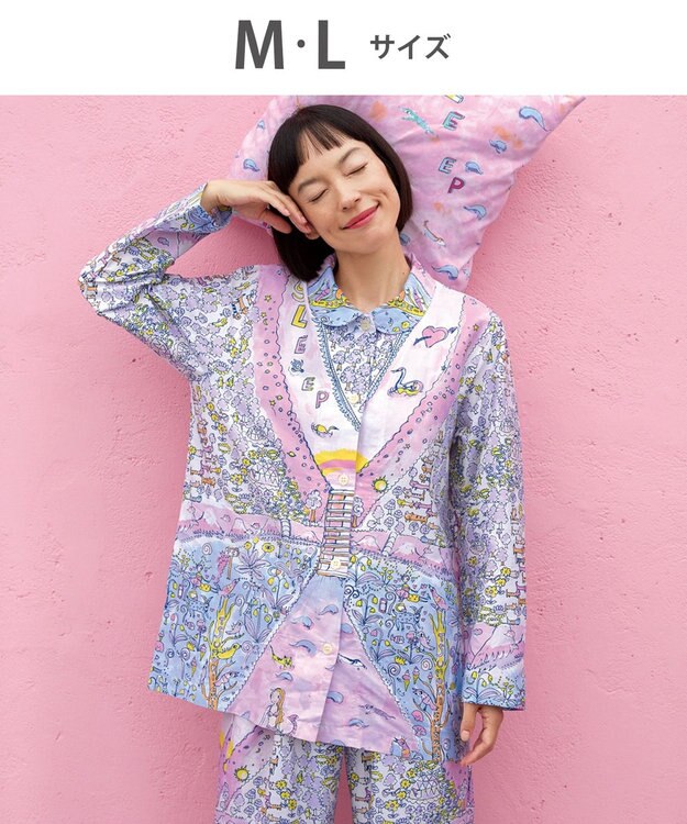 tsumori chisato SLEEP ツモリチサト パジャマ 綿100%(本体) サテン 長袖 長ズボン レディース UDX506/ワコール ピンク