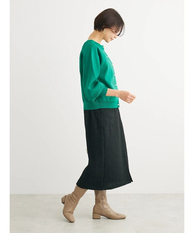 Green Parks ツイードスカート Black