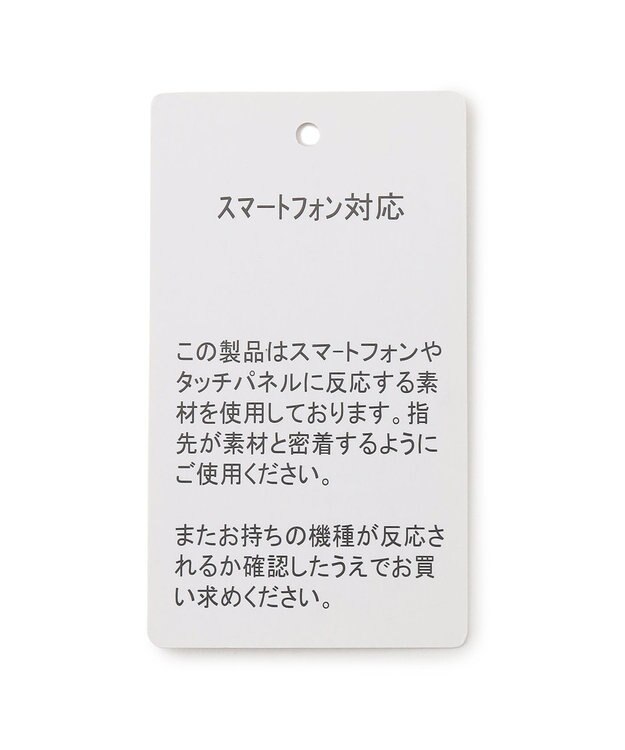 GOTAIRIKU 【スマホ対応】CANONICO×シープレザーコンビグローブ ネイビー系4