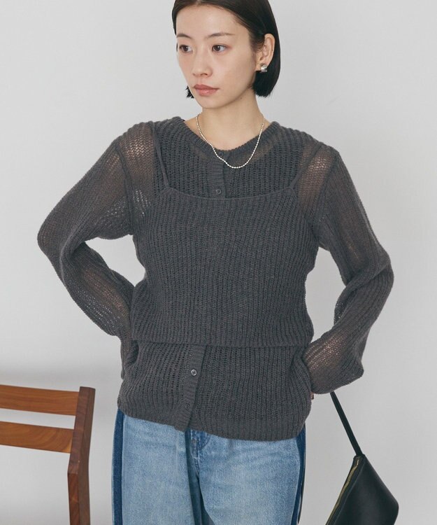 AMERICAN HOLIC 甘編みキャミカーディガンセット Charcoal Gray