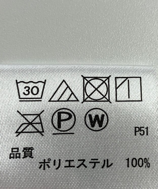 ONWARD Reuse Park 【any FAM】パンツ秋冬 ブラウン