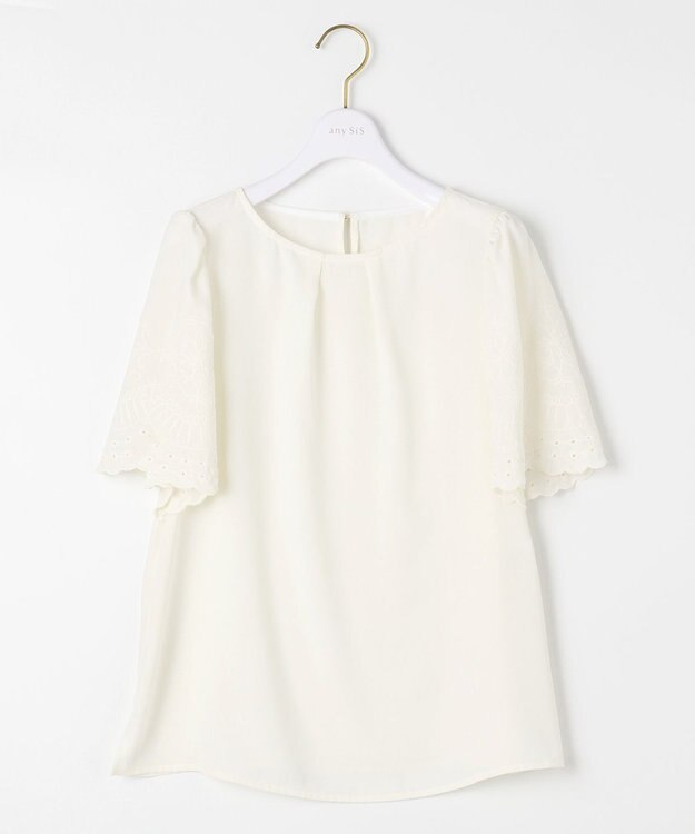 ANY SIS L 【洗える】エンブロイダリーフレアスリーブ ブラウス オフホワイト