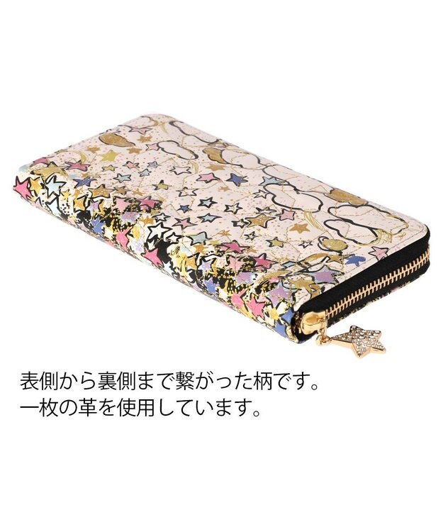 tsumori chisato CARRY ギャラクシーパネル ラウンドファスナー長財布 がま口 レザーキルティング ブラック