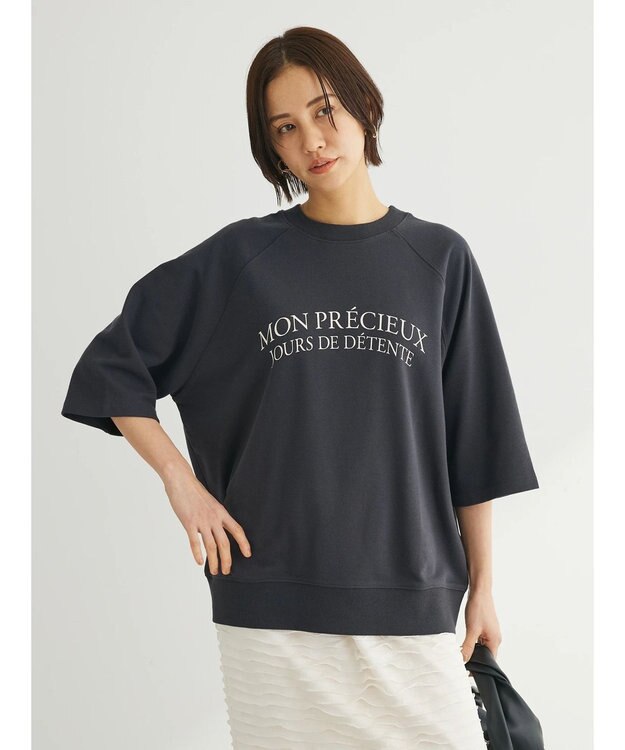 Green Parks BEST PRICE ２ｗａｙ ミニ裏毛ロゴトレＴＥＥ Dark Gray