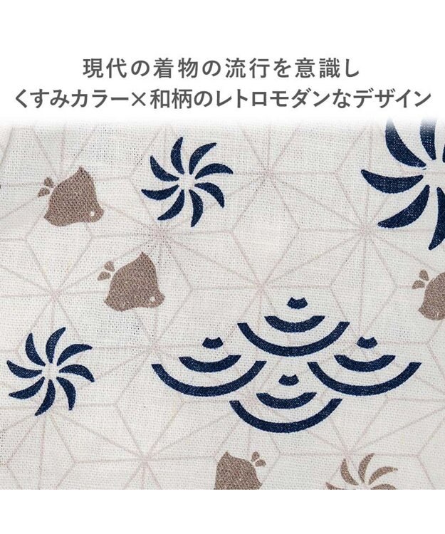 PET PARADISE ペットパラダイス 甚平 《ちどり柄》 小型犬 ホワイト