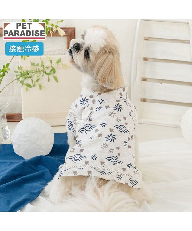 PET PARADISE ペットパラダイス 甚平 《ちどり柄》 小型犬 ホワイト