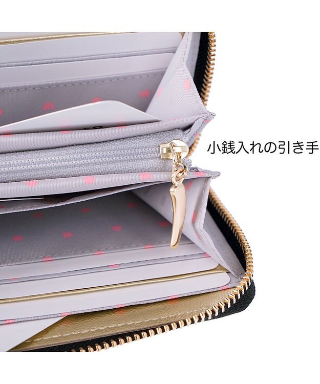 tsumori chisato CARRY ギャラクシーパネル ラウンドファスナー長財布 がま口 レザーキルティング ブラック