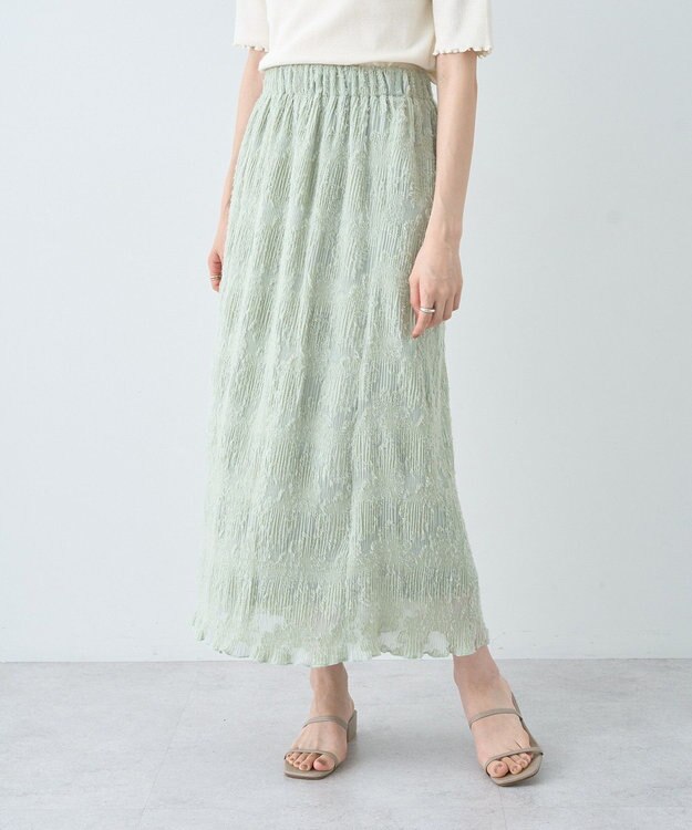 earth music&ecology マジョリカプリーツナロースカート Light Green