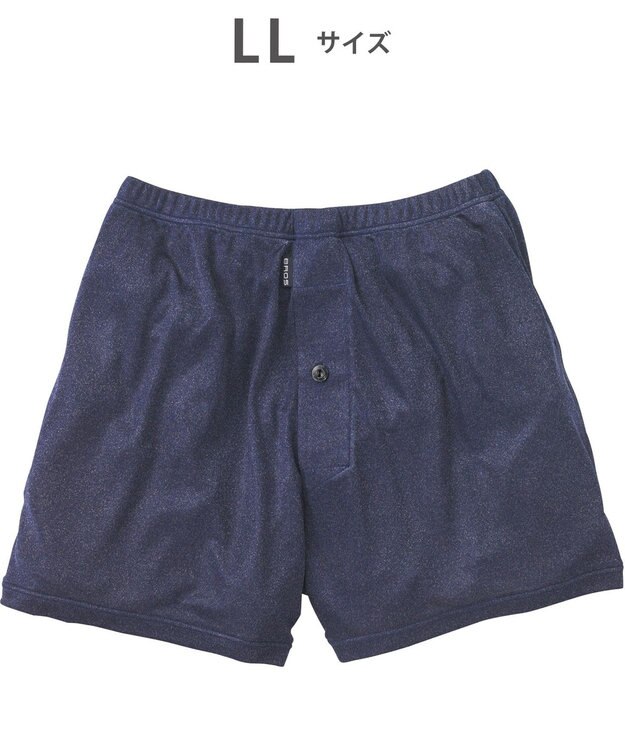 WACOAL MEN トランクス　肌になじむ上質なはきごこち。　接触冷感　通気性　前開き　/ブロス　GT7130 コン