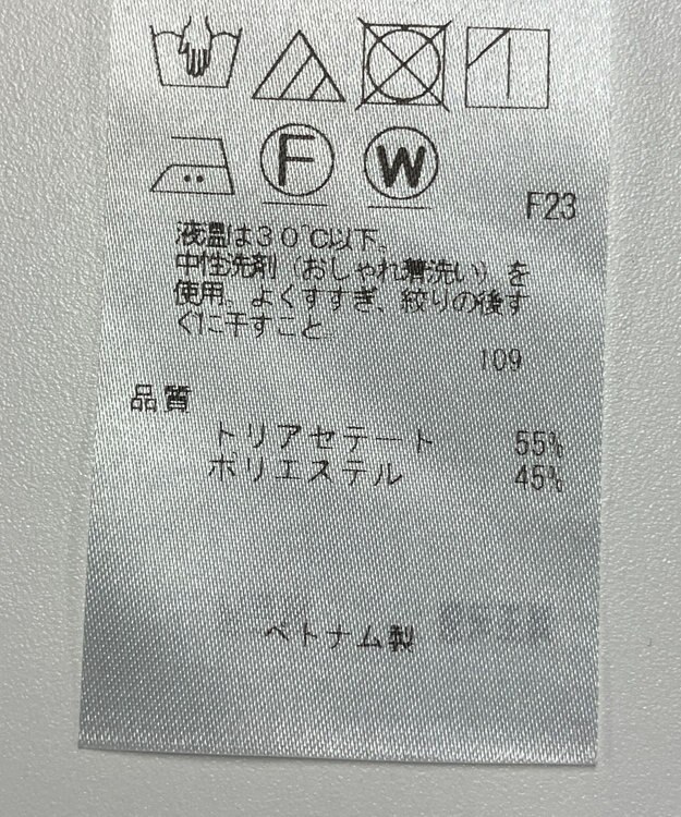 ONWARD Reuse Park 【23区】ジャケット春夏 ネイビー
