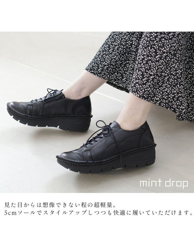 Pointer 本革超軽量レースアップスニーカー ブラック