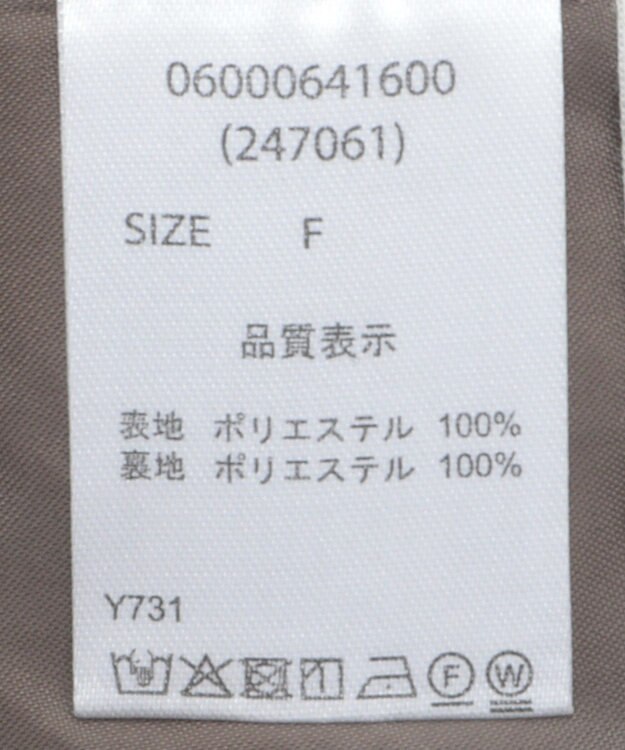 Green Parks ・ＥＬＥＮＣＡＲＥ　ＤＵＥ　ドロストティアードワンピ Dark Beige