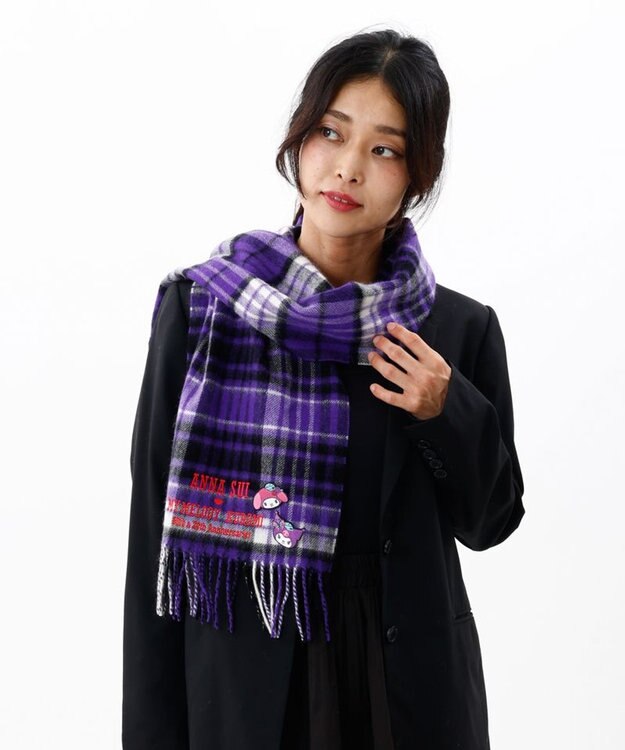 AURORA 【 ANNA SUI（アナ スイ）】マイメロディ&クロミ 刺しゅうブローチ付きチェックマフラー パープル