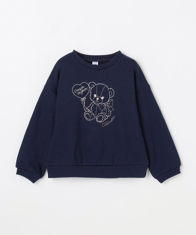 ANY KIDS アニマル刺繍 裏シャギー トレーナー ネイビー×クマ