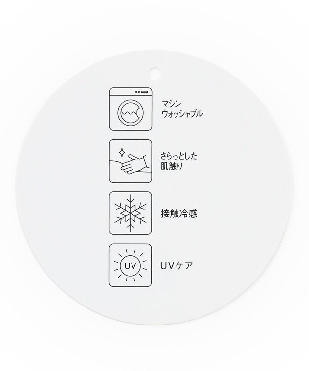 ANY 【ウエストゴム】清涼リネンカーゴパンツ モスグレー