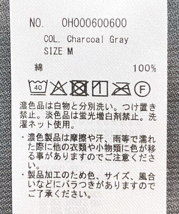 AMERICAN HOLIC コーデュロイシャツワンピース Brown