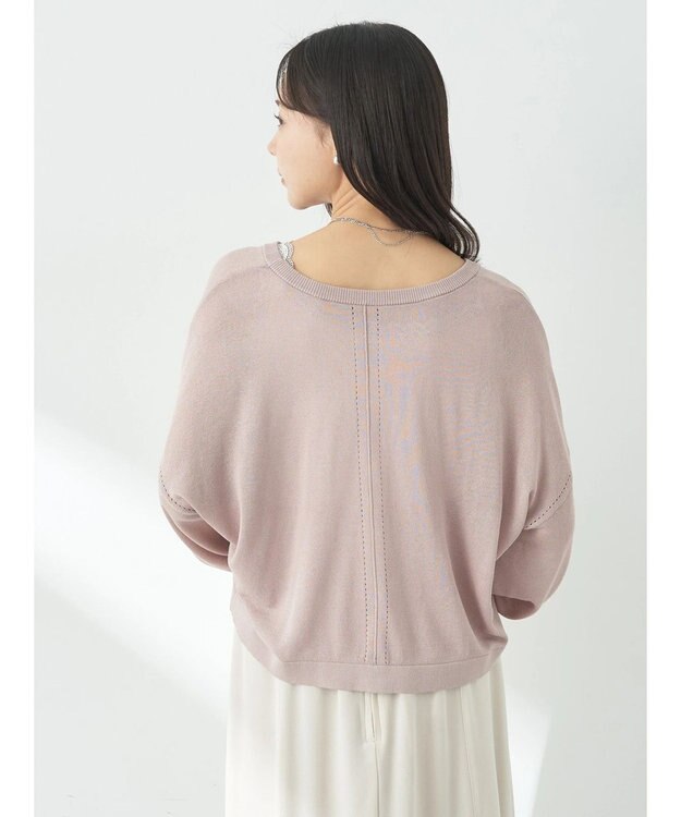 earth music&ecology シアーカーディガン Pink