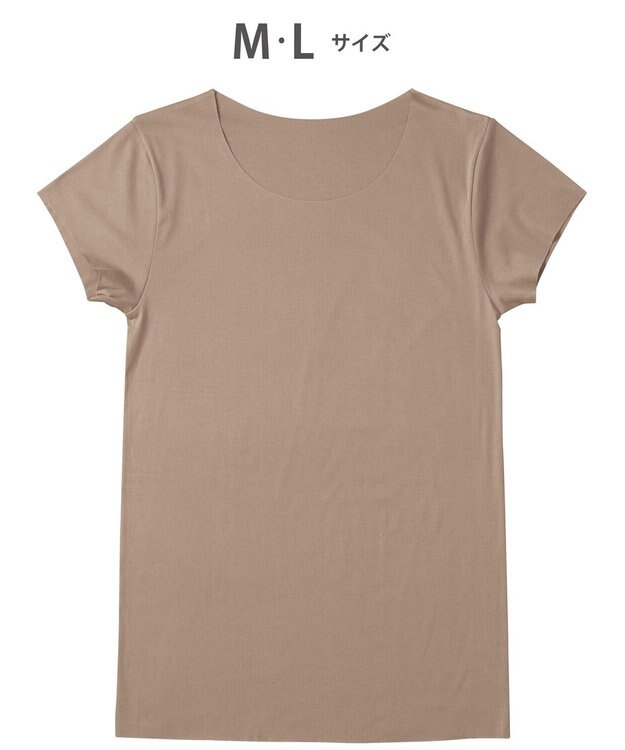 WACOAL MEN 【オーガニック綿混インナー】多機能を着る。綿の贅沢オーガニック フリーなカッティング（ネック・袖・裾）2分袖 GL5210 /ブロス バイ ワコールメン ベージュ