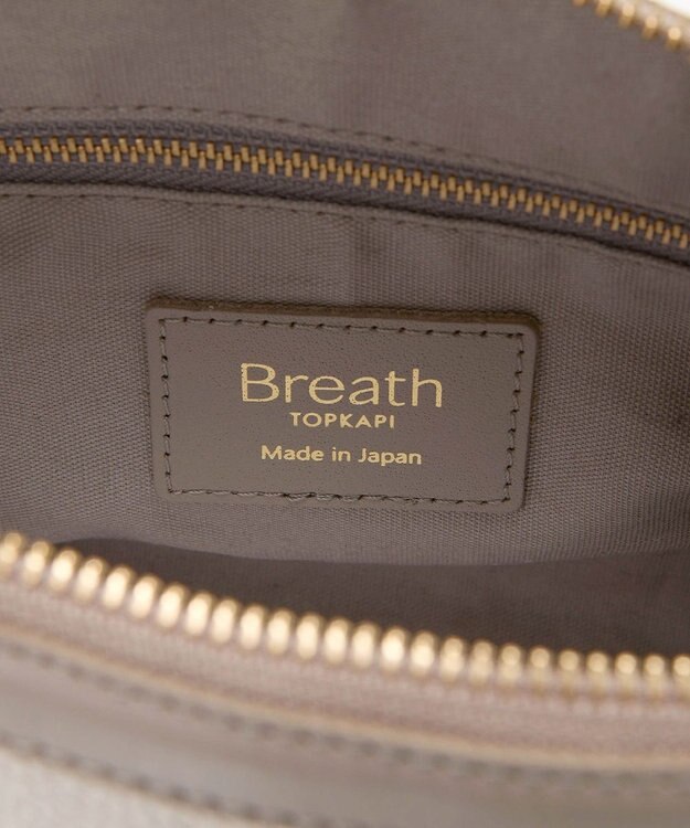 TOPKAPI 【Breath TOPKAPI】SCOTCH GRAIN スコッチグレイン ベルトデザイン ショルダーバッグ クリーム