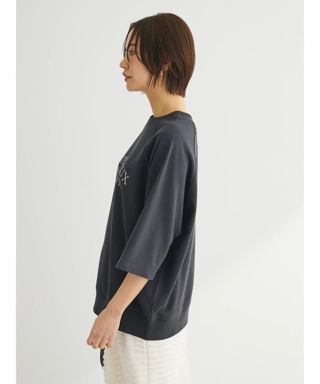 Green Parks BEST PRICE ２ｗａｙ ミニ裏毛ロゴトレＴＥＥ Dark Gray