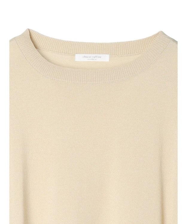 Green Parks 推しニット　裾ラインポンチョ型チュニック Gray Beige