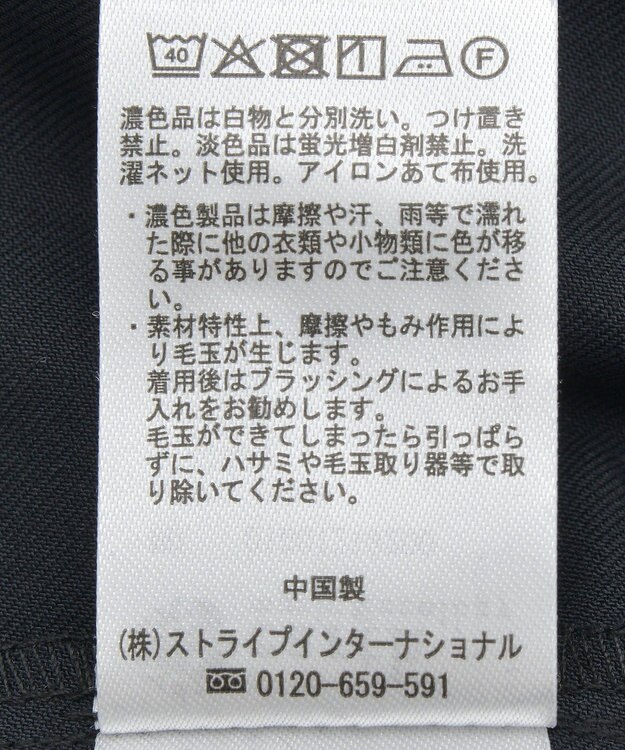 earth music&ecology ゆるとろパンツ Black