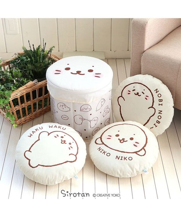 Mother garden しろたん つみつみ 収納クッション 簡易組立式 2Way -