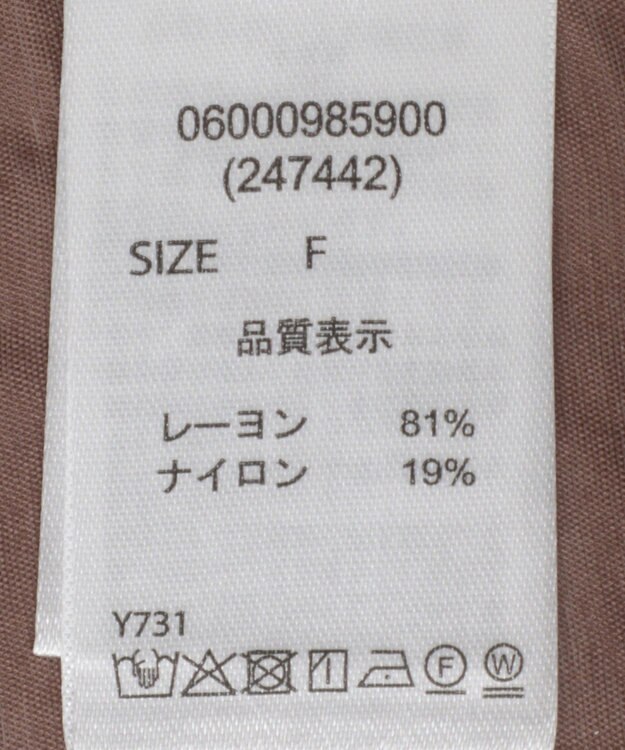 Green Parks ・ＥＬＥＮＣＡＲＥ　ＤＵＥ　シアーシャーリングシャツ Brown