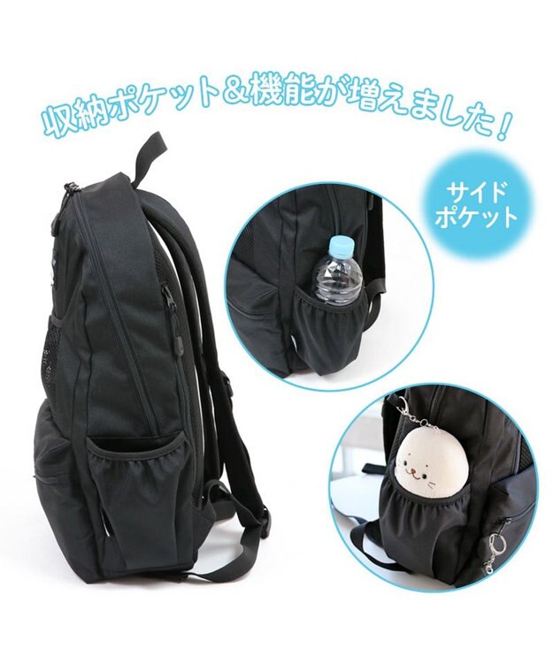 BMSG チャーム付きリュック BMSG チャーム付きリュック BMSG バックパック リュック チャーム付き