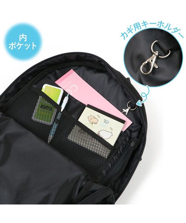 Mother garden しろたん チャーム付き リュック 黒