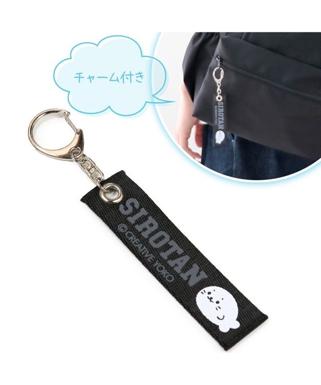 Mother garden しろたん チャーム付き リュック 黒