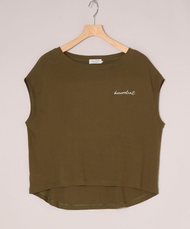ONWARD Reuse Park 【any FAM】カットソー春夏 グリーン