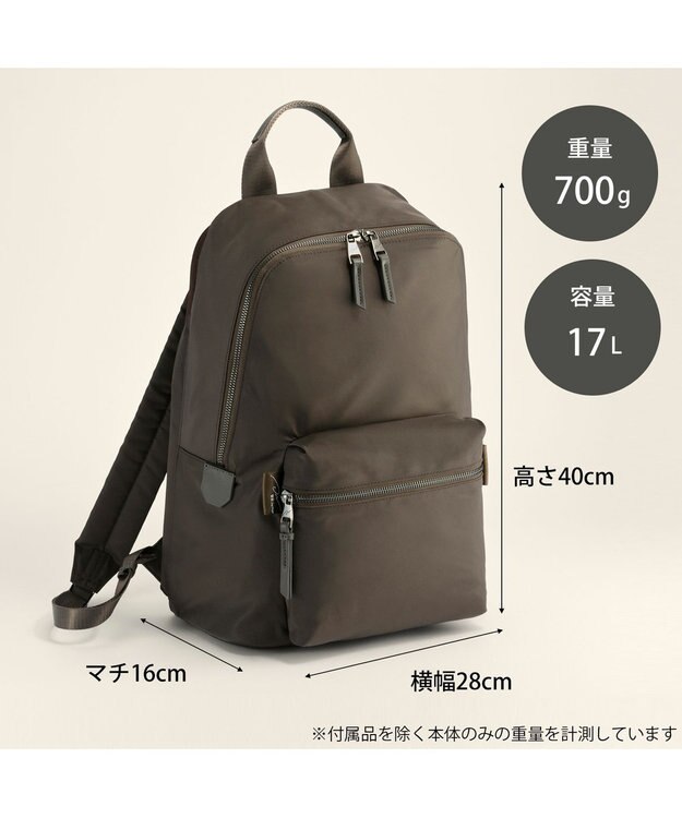 ACE BAGS & LUGGAGE W&.Day/Night ハウン スリムリュック A4サイズ 13.3インチPC収納 15572 ダブルアンドデイナイト チャコール