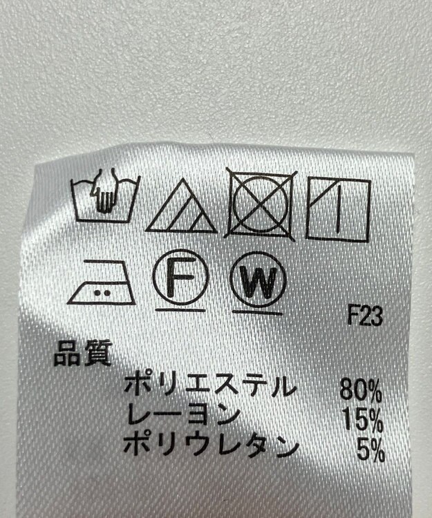 ONWARD Reuse Park 【any FAM】パンツ秋冬 グレー