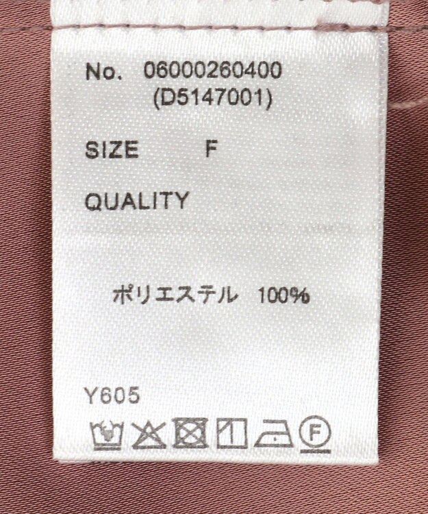 Green Parks ・Ｐｅｔｉｔ　Ｆｌｅｕｒ　サテンフレアスカート Pink