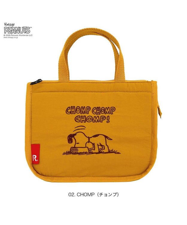ROOTOTE 8512【ルートート】スヌーピー IP.サーモキーパー.デリ.ピーナッツ-1B 02：チョンプ