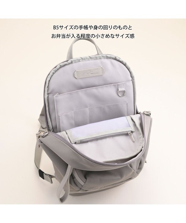 ACE BAGS & LUGGAGE W&.Day/Night クルホ ラウンドリュック 11.0インチタブレット収納 15296 ダブルアンドデイナイト グレージュ