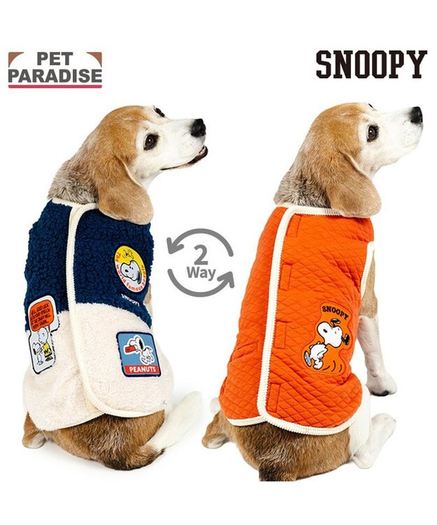 スヌーピー ワッペン リバーシブル ベスト 中型犬 大型犬 / PET