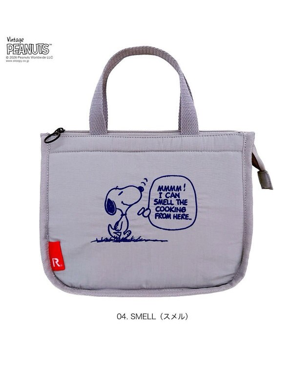 ROOTOTE 8512【ルートート】スヌーピー IP.サーモキーパー.デリ.ピーナッツ-1B 04：スメル