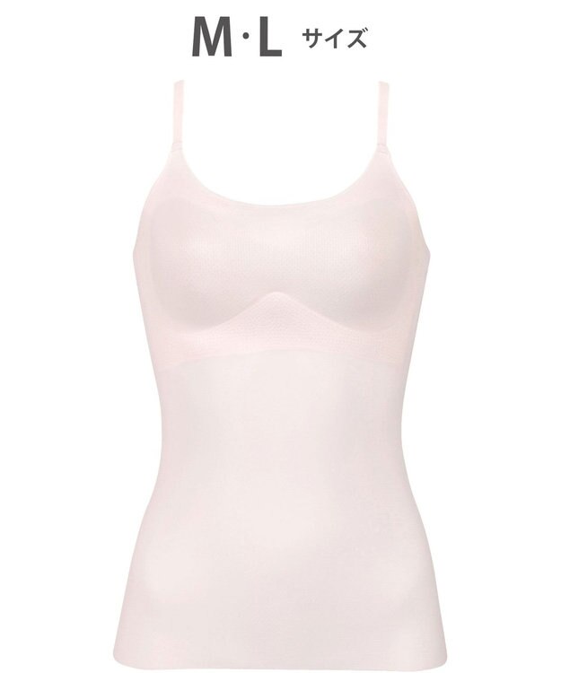 WACOAL 【GOCOCi ゴコチ】 ブラキャミソール ベタつきにくく乾きやすい 通気性がよい 立体的なバストシルエット レディース UGG171 /ワコール ベージュ