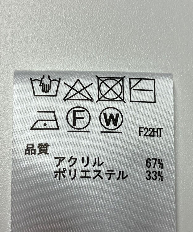 ONWARD Reuse Park 【any SiS】ニット秋冬 ピンク