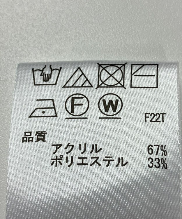 ONWARD Reuse Park 【any SiS】ニット秋冬 ブルー